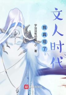 老鼠属相三合