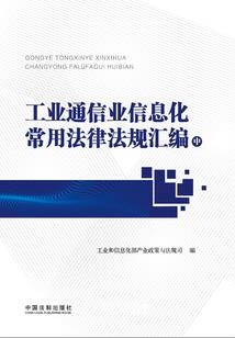 属猴搬家吉日是什么