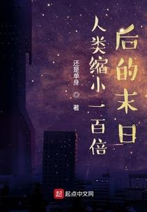 属马人未来有横财
