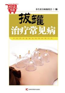 阴历看星座最准