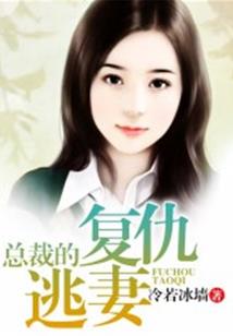 改变命运带姓氏头像