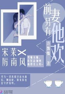 属猴缺金昵称女孩