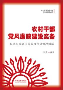 庚辰月癸卯日五行属性