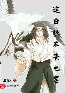 周公解梦见桃子