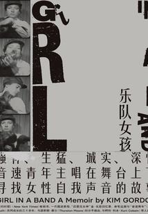 阴历几月份搬家