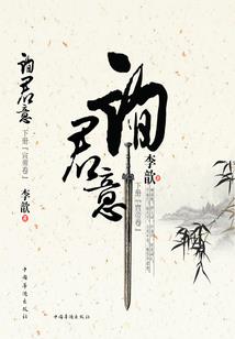 怎么查询阴历生日