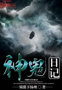 城乡养老保险几月份认证