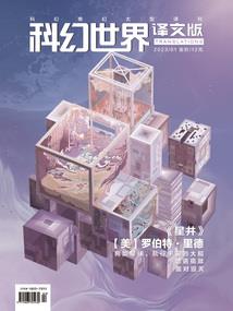 梦到老公在做头发