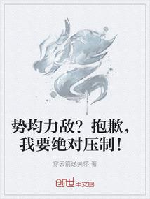 中国是农历还是阳历