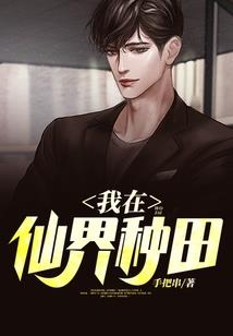 山鬼中好听的网名