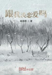 律音的含义