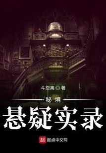 运气变好的语录