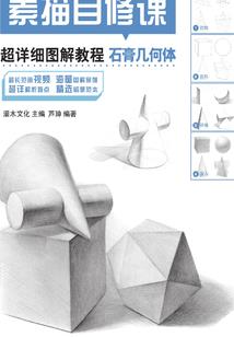 属羊和属猴的结婚的明星