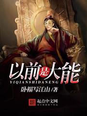 八字老鼠心是什么