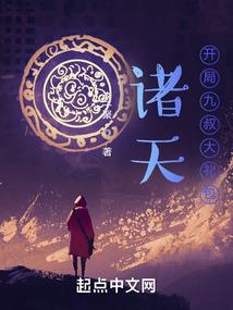 男人多碰你一次才正常