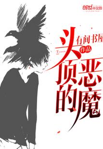 百舸竞帆什么生肖