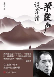 72年属鼠办公桌颜色