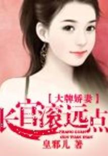 婚姻生辰八字配对测试