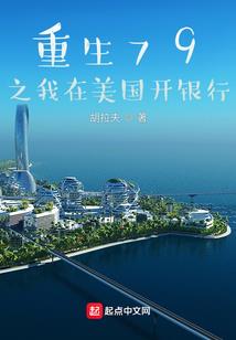 12星座会玩什么玩具呢