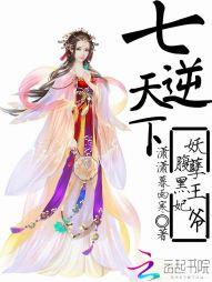 五九属猪何时寿终
