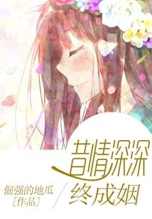 属牛属蛇不合因素