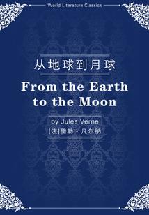 运气好说明什么