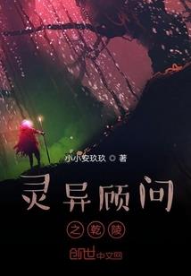 字义的生肖