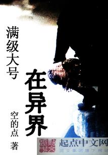 仓库风水视频