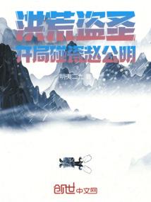 属羊和属马的性格特点