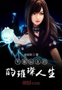 梦到蔡徐坤了