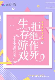 鼠年属马运势运程