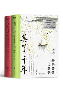 65年属蛇和鼠