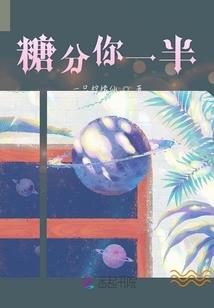 属鼠跟属龙今年财运