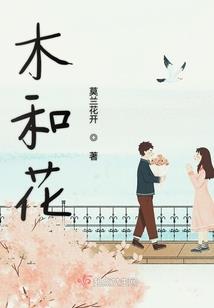 属牛本周运势运程详解