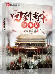 属虎申时出生的人
