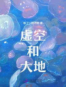 烂桃花手相有哪些寓意