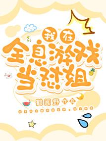 2023年属狗运气好