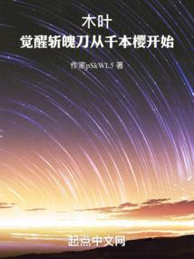 姓吴的男孩名字有寓意