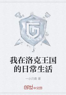 叹情的含义