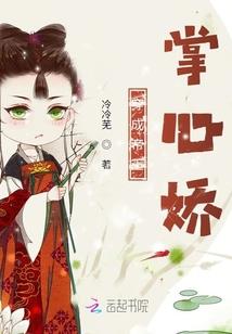 孕妇梦见炒鸡爪