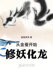 属牛的人统称为牛友