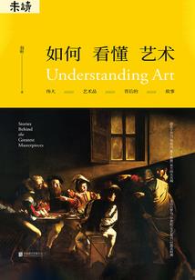 76年农历二月初六戌时