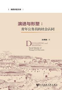 男人每天发早安不聊天