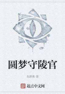 牛年属猪爱情运