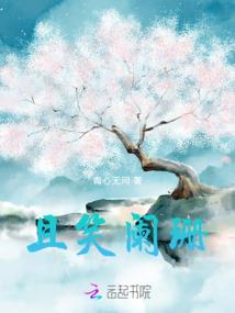 运程车和财富船的区别