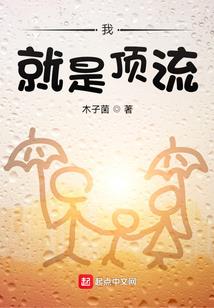 属兔不能和属龙伴娘吗