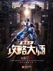 孕妇梦见看牙科