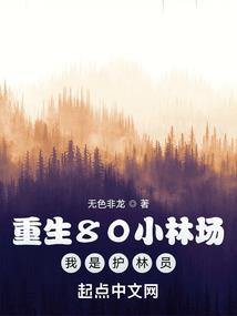 日历老黄历2018