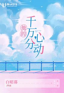 玄奥八字app哪里买