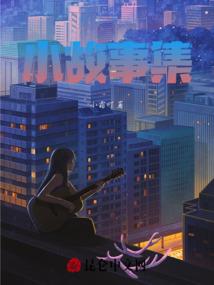 什么生肖带面具的